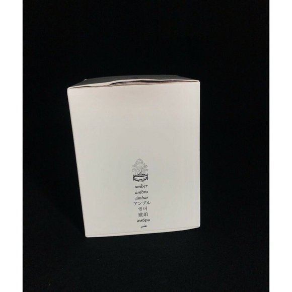Diptyque Amber Gift Box Cardboard White 4" x 3" x 3.2" - Picture 8 of 10